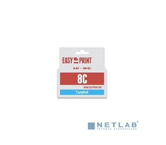 Easyprint CLI-8C Картридж (IC-CLI8C) для Canon PIXMA iP4200/5200/Pro9000/MP500/600, голубой, с чипом