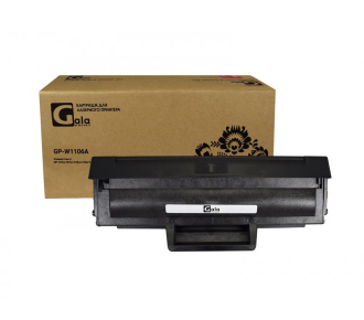 GalaPrint GP_W1331X