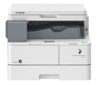 Canon imageRUNNER 1435