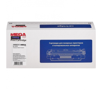 Картридж лазерный Promega print 106R02312 для Xerox черный совместимый