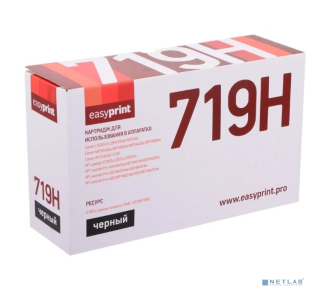Easyprint Cartridge 719/CE505X Картридж (LC-719H U) для Canon i-SENSYS LBP6300/MF5840/iR1133/ HP LJ P2055 (6900 стр.) с чипом