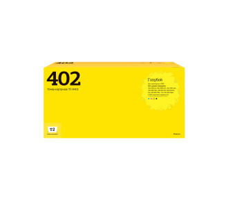 T2 CE402A Картридж (TC-H402) для HP LJ Enterprise 500 M551/500 M575 (6000 стр.) жёлтый, с чипом, восстанов.