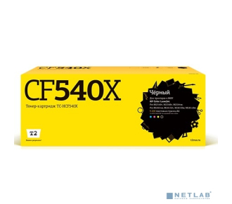 T2 TC-HCF540X