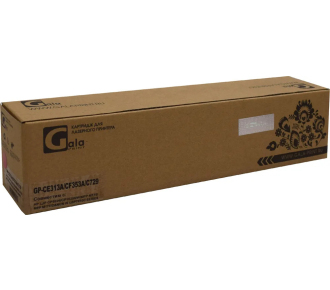 Картридж CF313A (№826A) Magenta 31500 копий GalaPrint