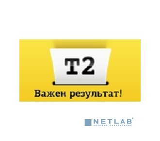 T2 CLI-451Y XL Картридж (IC-CCLI-451Y) для Canon PIXMA iP7240/MG5440/6340/MX924, желтый, с чипом