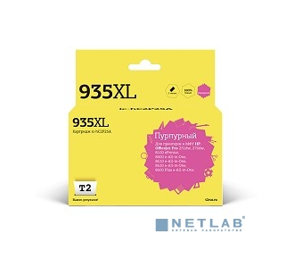 T2 C2P25AE Картридж (HC2P25A №935XL) для HP Officejet Pro 6230/6830, пурпурный, С ЧИПОМ