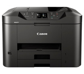 МФУ струйное Canon PIXMA MB2740 (0958C007)