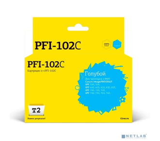 T2 PFI-102C Картридж струйный для Canon imagePROGRAF iPF-500/510/600/605/610/700/710/720, голубой