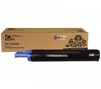 GalaPrint GP_C-EXV42