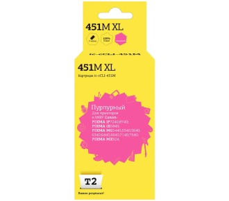 T2 CLI-451M XL Картридж (IC-CCLI-451M) для Canon PIXMA iP7240/MG5440/6340/MX924, пурпурный, с чипом, 11 мл.