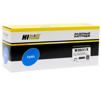 Hi-Black HB-W2031X 98927845