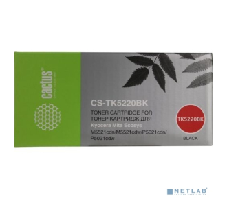 Cactus CS-TK5220BK