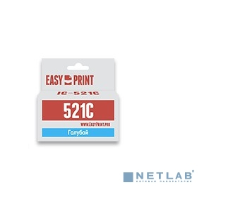 EasyPrint CLI-521C Картридж IC-CLI521C для Canon PIXMA iP4700/MP540/620/980/MX860, голубой, с чипом