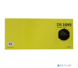 T2 DR-1095 Фотобарабан T2 для Brother HL-1202R/1223WR/DCP-1602R/1623WR (10000 стр.)
