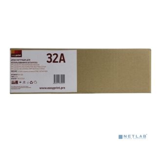 EasyPrint DH-32A