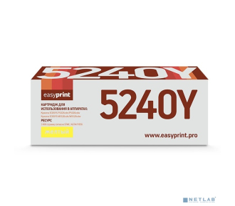 EasyPrint LK-5240Y