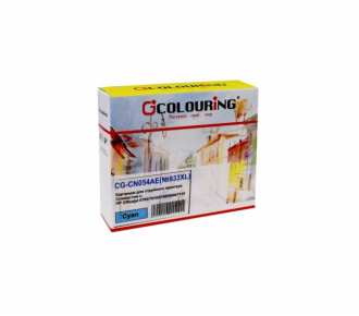 CN054AE (№933XL) для HP Officejet 6700/7610/6100/6600/7110 Cyan CG