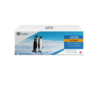 Cartridge G&G for HPCLJ M254/280/281, with chip (2500стр.), пурпурный