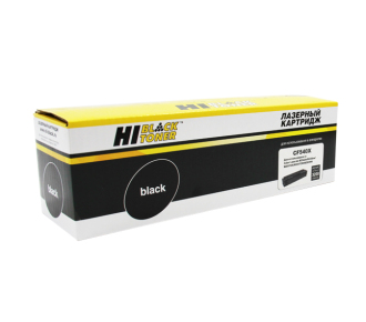 Hi-Black HB-CF540X 98927820