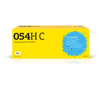 T2 Cartridge 054HC Картридж (TC-C054H C) для Canon i-Sensys LBP621Cw/LBP623Cdw/MF641Cw/MF643Cdw/MF645Cx (2300 стр.) голубой, с чипом