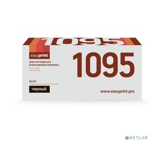 EasyPrint DB-1095