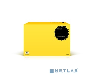 T2 TK-3100 Тонер-картридж (TC-K3100) для Kyocera FS-2100D/2100DN/ECOSYS M3040dn/M3540dn (12500 стр.) с чипом