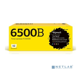 T2 106R01604 TC-X6500B Картридж Xerox Phaser 6500N/6500DN/WorkCentre 6505N/6505DN (3000 стр.) черный, с чипом