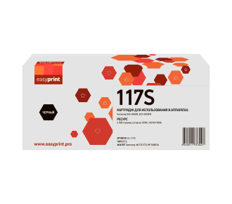 EasyPrint LS-117S