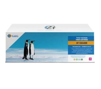 G&G GG-054HM