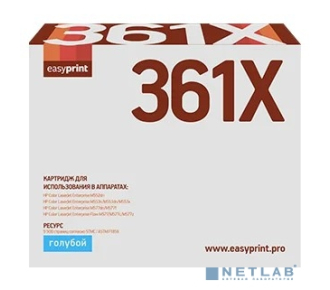 Easyprint CF361X Тонер-картридж LH-CF361X для HP Enterprise M552dn/M553n/M553dn/M553x/MFP M577 (9500 стр.) голубой, с чипом, восст.