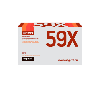Easyprint CF259X Тонер-картридж для HP Laser Jet Pro M304/M404n/dn/dw/MFP M428dw/fdn/fdw, 10K (без чипа)