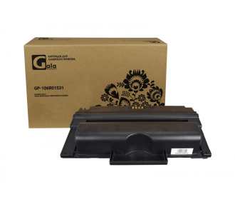 GalaPrint GP_106R01531