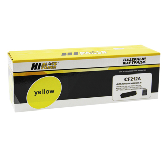 Hi-Black HB-CF212A 999010005