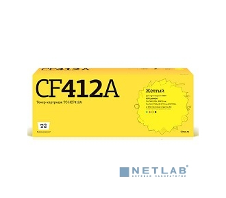 T2 CF412A Картридж для HP CLJ Pro M377/M452/M477 (2300стр.) жёлтый, С ЧИПОМ