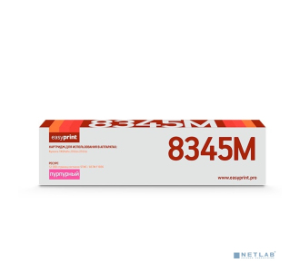 Easyprint TK-8345M Тонер-картридж LK-8345M для Kyocera TASKalfa 2552ci/2553ci (12000 стр.) пурпурный, с чипом