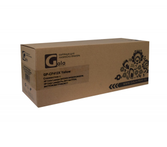 Картридж CF412X/046H (№410X) Yellow 5000 копий GalaPrint