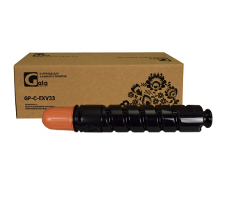 GalaPrint GP_C-EXV33