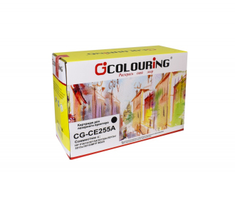 Картридж CE255A/724 (№55A) 6000 копий Colouring