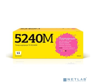 T2 TK-5240M Тонер-картридж (TC-K5240M) для Kyocera ECOSYS P5026cdn/P5026cdw/M5526cdn/M5526cdw (3000 стр.) пурпурный, с чипом