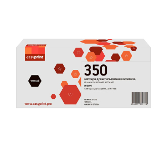 EasyPrint CF350A Картридж (LH-350) для HP LaserJet Pro M176n MFP/M177fw MFP (1300 стр.) черный, с чипом