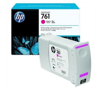 HP CM993A
