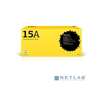 T2 C7115A/Q2613A/Q2624A/EP-25 Картридж (TC-H15A U) для HP LJ 1000/1005/1200 и LBP1210, 2500 стр.