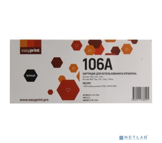 Easyprint W1106ANC картридж для HP Laser 107a/107r/107w/MFP 135a/135r/135w/137fnw (1000 стр.) черный, БЕЗ ЧИПА