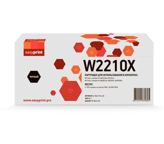 Easyprint W2210X картридж (LH-W2210X_NC) для HP CLJ Pro M255/M282/M283 (3150 стр.) черный, БЕЗ ЧИПА