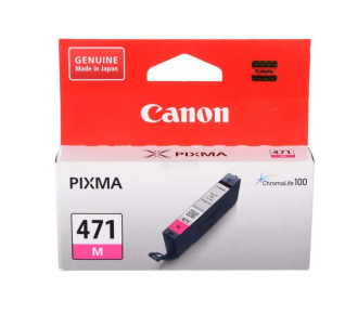 Canon CLI-471M