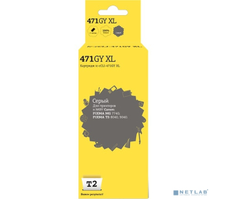 T2 CLI-471GY XL Картридж (IC-CCLI-471GY XL) для Canon PIXMA MG7740/TS8040/9040, серый, с чипом