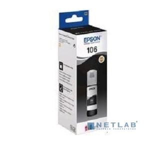 Epson C13T00R140