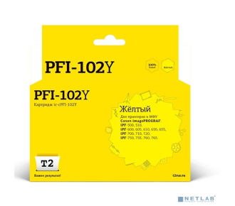 T2 PFI-102Y Картридж струйный для Canon imagePROGRAF iPF-500/510/600/605/610/650/655/700/710/720/750/755/760/765, желтый