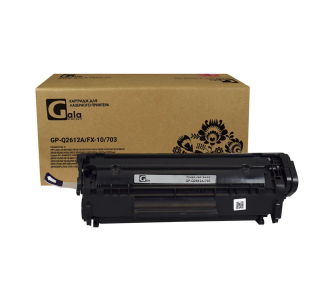 Картридж FX-10 2000 копий GalaPrint
