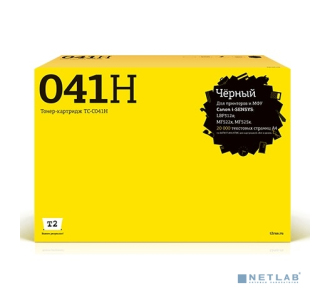 T2 Cartridge 041H Картридж TC-C041H для Canon i-SENSYS LBP312x/MF522x/MF525x (20000 стр.) чёрный, с чипом (белая коробка)